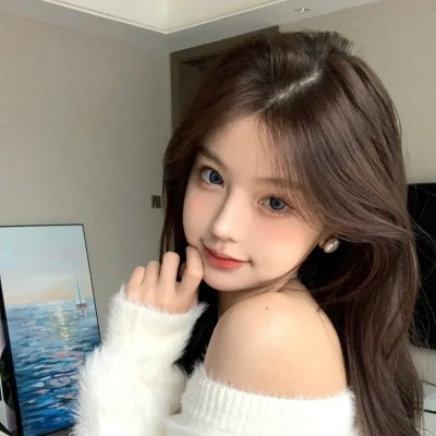 残酷