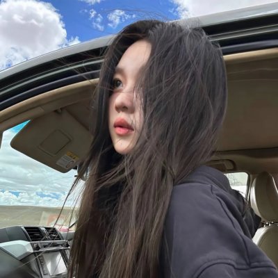 破了你的防